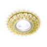 Встраиваемый точечный светильник MR16 с LED подсветкой Ambrella light S310 CH/W