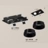 Комплект встраиваемого поворотного светильника Ambrella light XC7664021