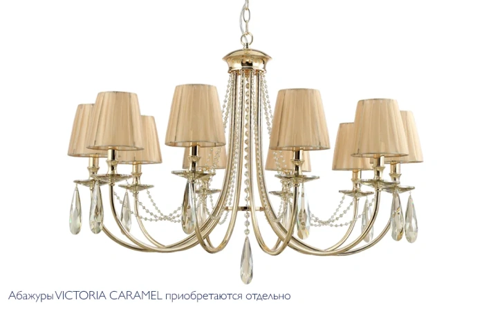 Люстра Crystal Lux VICTORIA SP10 GOLD/AMBER