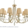Люстра Crystal Lux VICTORIA SP10 GOLD/AMBER