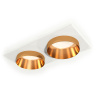 Комплект встраиваемого светильника Ambrella light XC6525024