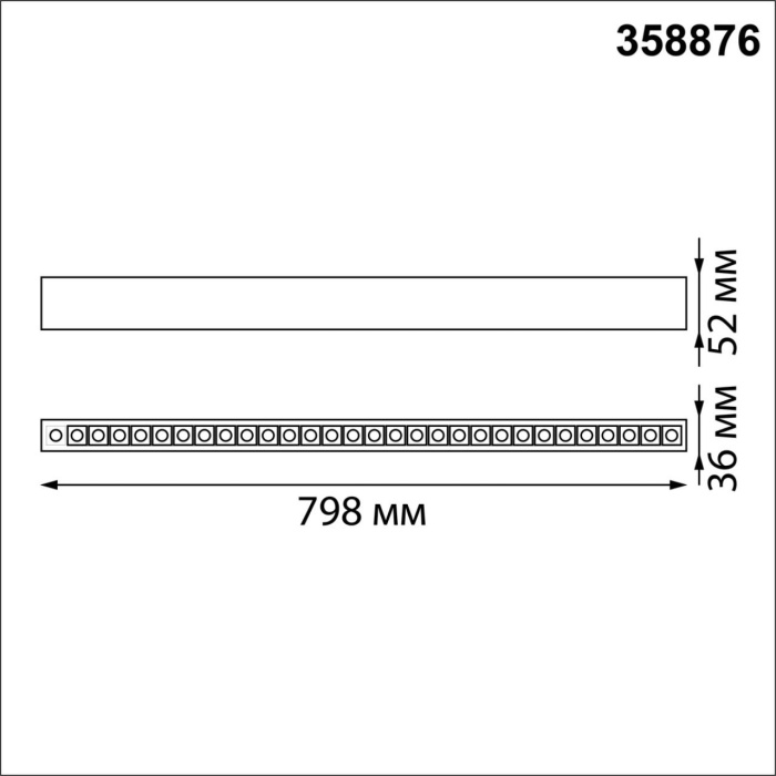 Линейный светильник Novotech Iter 358876