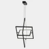 Светильник подвесной Citilux Cube CL719241