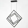 Светильник подвесной Citilux Cube CL719241