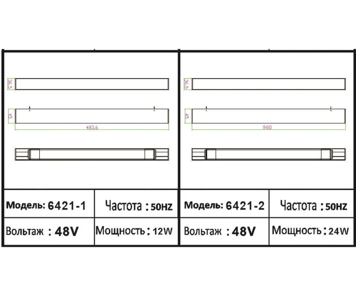 Трековый светильник Kink Light Сатори 6421-1,19