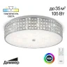 Потолочный светильник Citilux Портал CL32410G1