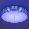 Потолочный светильник Citilux Портал CL32410G1
