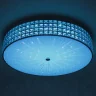 Потолочный светильник Citilux Портал CL32410G1