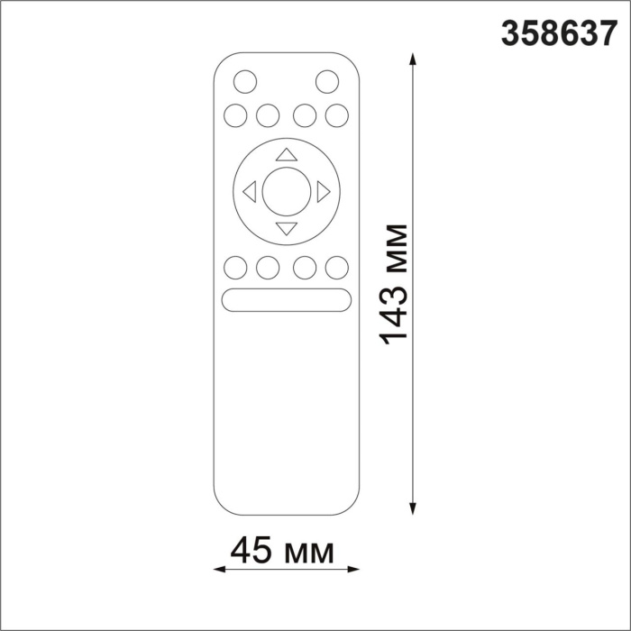 Пульт управления для электроустановки Novotech Flum 358637
