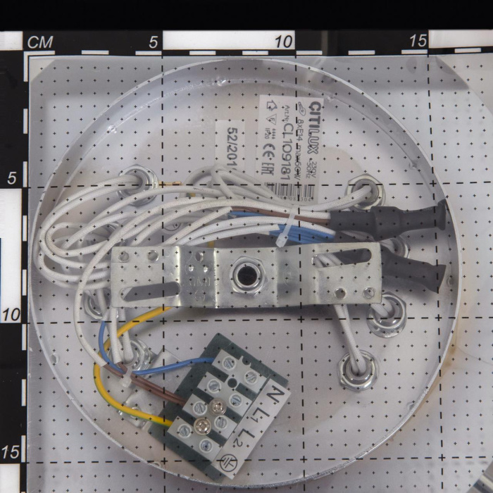 Люстра потолочная Citilux Хеликс CL109181