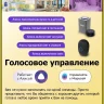 Потолочный светильник Citilux Диамант Смарт CL713A80G
