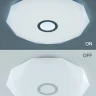 Потолочный светильник Citilux Диамант Смарт CL713A80G