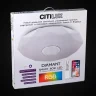 Потолочный светильник Citilux Диамант Смарт CL713A80G