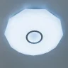 Потолочный светильник Citilux Диамант Смарт CL713A80G