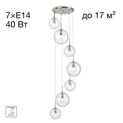 Подвесной светильник Citilux Томми CL102071