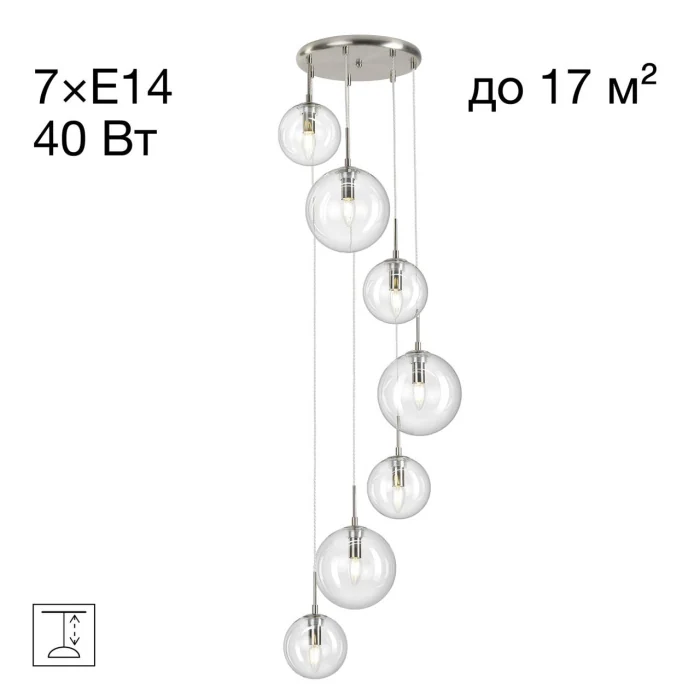Подвесной светильник Citilux Томми CL102071