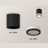 Комплект накладного светильника с акрилом Ambrella light XS6302060