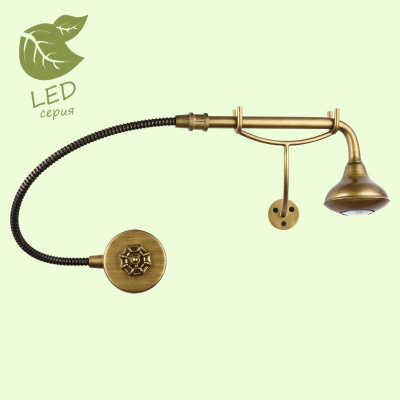 Бра MERRICK GRLSP-9151