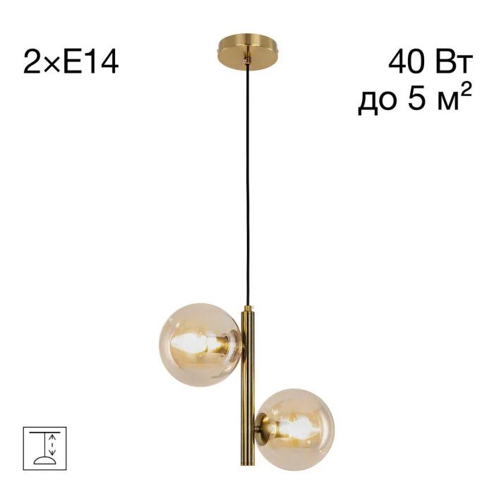 Подвесной светильник Citilux Лорен CL146023