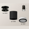 Комплект накладного светильника с акрилом Ambrella light XS6302113