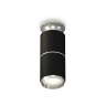 Комплект накладного светильника Ambrella light XS6302221