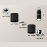 Комплект накладного светильника Ambrella light XS6302221
