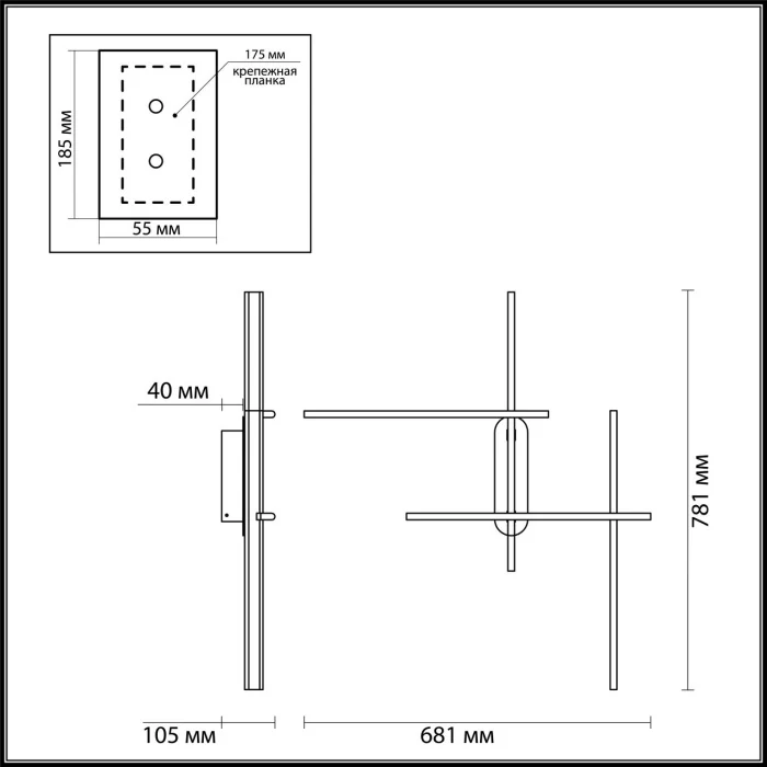 Настенный светильник Odeon Light Rudy 3890/36WLP