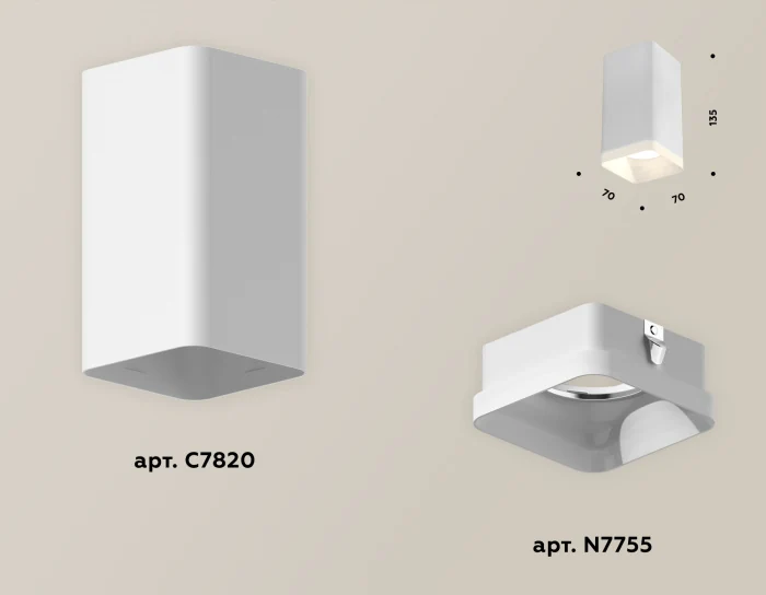 Комплект накладного светильника с акрилом Ambrella light XS7820021