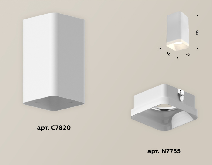 Комплект накладного светильника с акрилом Ambrella light XS7820021