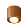 Комплект накладного поворотного светильника Ambrella light XS7404001