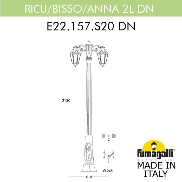 Садово-парковый светильник Fumagalli RICU BISSO/ANNA 2L DN E22.157.S20.BXE27DN