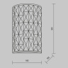 Бра Maytoni Gelid MOD184-WL-02-CH
