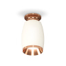 Комплект накладного светильника Ambrella light XS1122045