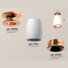 Комплект накладного светильника Ambrella light XS1122045