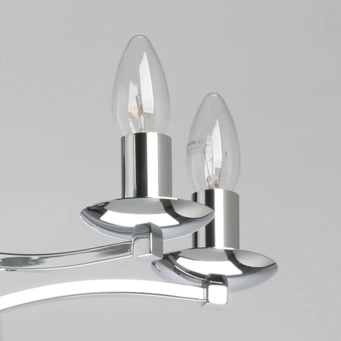 Люстра MW-Light Атмосфера