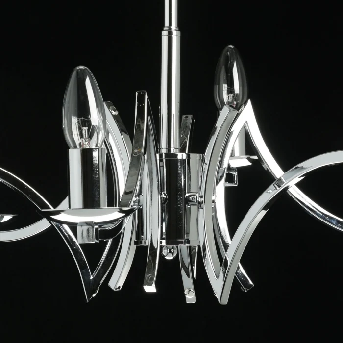 Люстра MW-Light Атмосфера