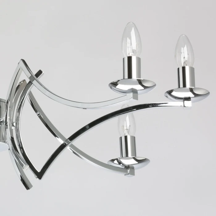 Люстра MW-Light Атмосфера