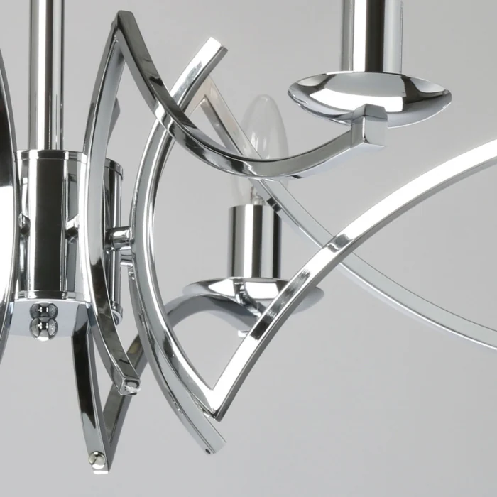 Люстра MW-Light Атмосфера