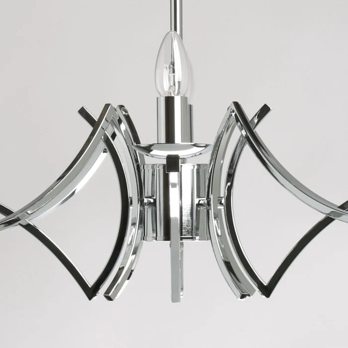 Люстра MW-Light Атмосфера