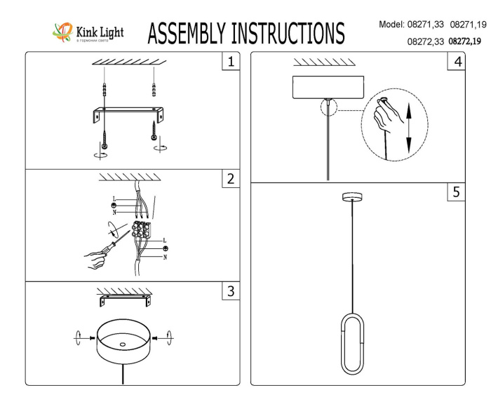 Подвесной светильник Канто Kink Light 08271,19(4000K)