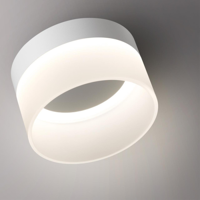 Накладной светильник Novotech 359445