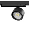 Трековый светильник Lightstar Alta pro A5547TRIAC