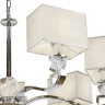 Подвесная люстра iLamp Living NC1211P-7 Хром