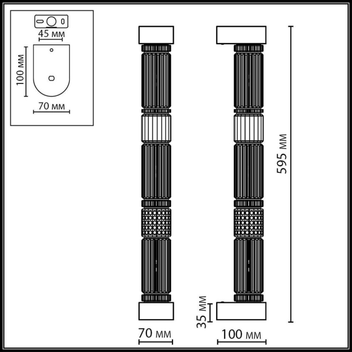 Настенный светильник ODEON LIGHT L-VISION 5456/18WL