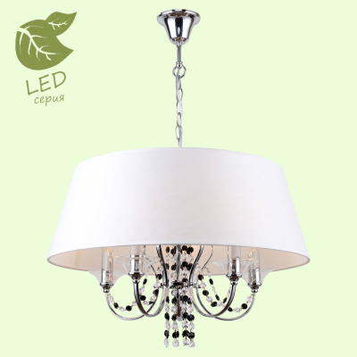 Люстра GREENLEE GRLSP-8080