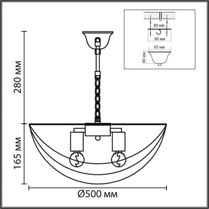 Люстра подвесная Lumion Amalia 8377/5