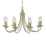 Люстра подвесная Arte Lamp SELECTION A6310LM-8WG