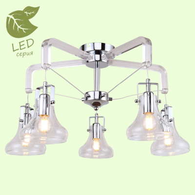 Люстра MOHAVE GRLSP-8089