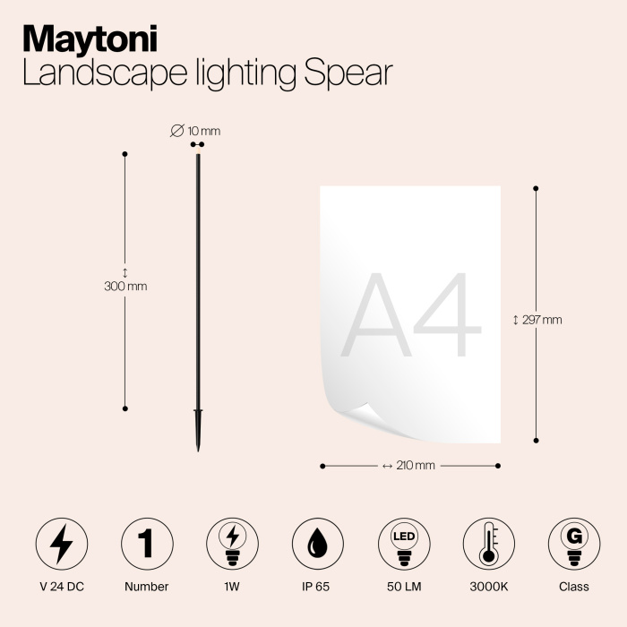 Садово-парковый светильник Maytoni Spear O441FL-L1GF3K
