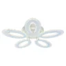 Потолочная люстра Escada Air 10211/5LED